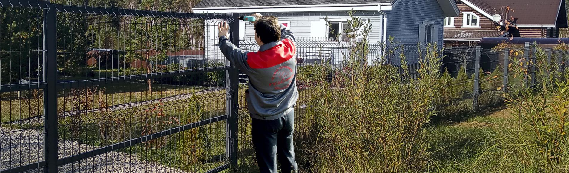 Заборы из профнастила 